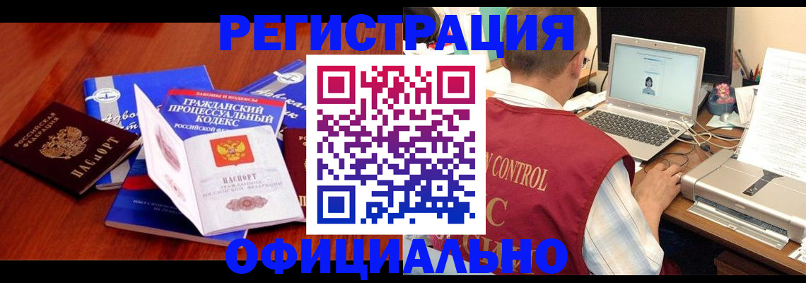 форма 3 в Бузулуке